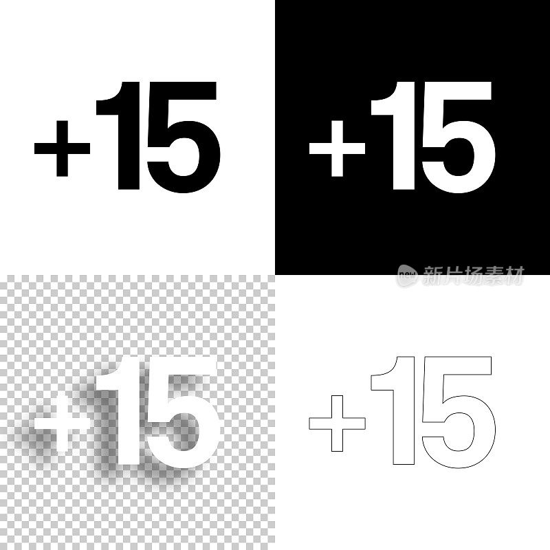+ 15 + 15。图标设计。空白，白色和黑色背景-线图标